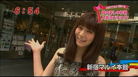 f:id:da-i-su-ki:20110910071846j:image