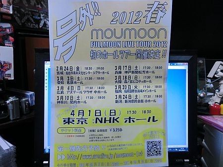 f:id:da-i-su-ki:20110912212138j:image f:id:da-i-su-ki:20110912212138j:image