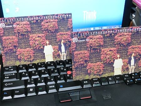 f:id:da-i-su-ki:20110912212355j:image f:id:da-i-su-ki:20110912212355j:image