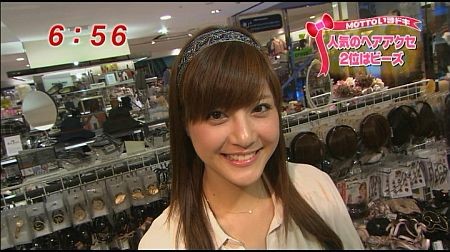 f:id:da-i-su-ki:20110917211310j:image