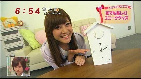 f:id:da-i-su-ki:20110917211652j:image