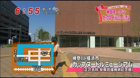 f:id:da-i-su-ki:20110917211903j:image