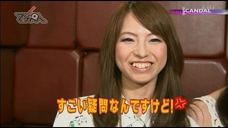 f:id:da-i-su-ki:20110922234128j:image