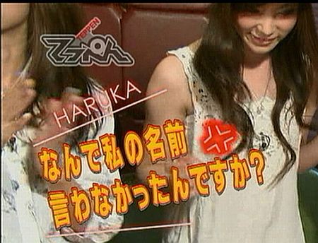 f:id:da-i-su-ki:20110922234202j:image