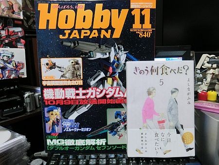 f:id:da-i-su-ki:20110924112357j:image