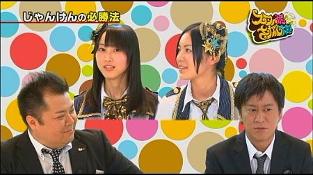 f:id:da-i-su-ki:20110925213216j:image