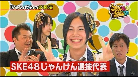 f:id:da-i-su-ki:20110925213324j:image