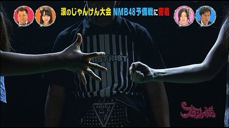 f:id:da-i-su-ki:20110925220256j:image