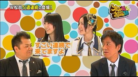 f:id:da-i-su-ki:20110925222146j:image