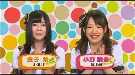 f:id:da-i-su-ki:20110925222619j:image