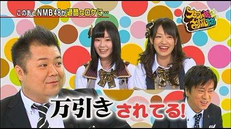 f:id:da-i-su-ki:20110925222713j:image