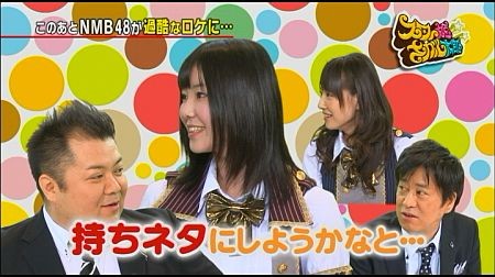 f:id:da-i-su-ki:20110925222714j:image