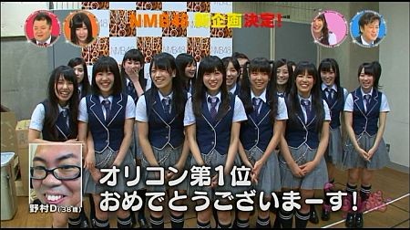 f:id:da-i-su-ki:20110925223102j:image