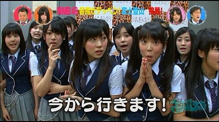 f:id:da-i-su-ki:20110925223747j:image