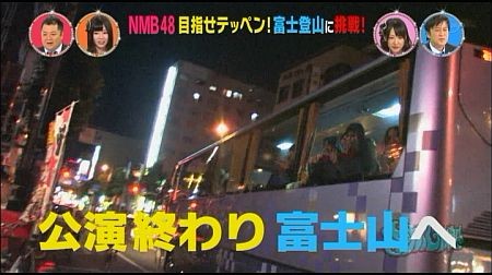 f:id:da-i-su-ki:20110925223920j:image