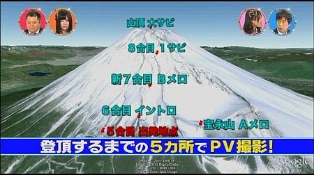 f:id:da-i-su-ki:20110925224152j:image