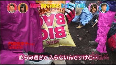 f:id:da-i-su-ki:20110925224447j:image