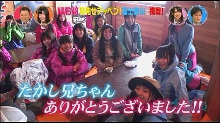 f:id:da-i-su-ki:20110925224920j:image