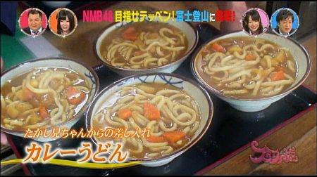 f:id:da-i-su-ki:20110925224921j:image