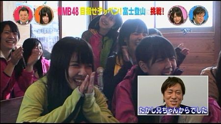 f:id:da-i-su-ki:20110925224922j:image