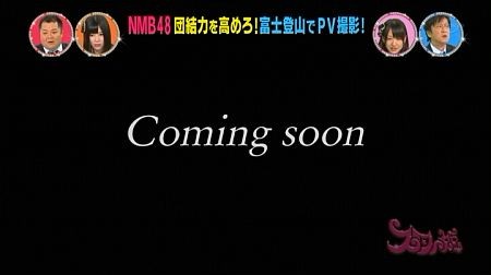 f:id:da-i-su-ki:20110925225145j:image