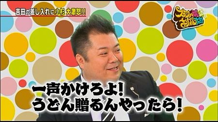 f:id:da-i-su-ki:20110925225359j:image