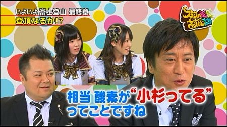 f:id:da-i-su-ki:20110925230405j:image