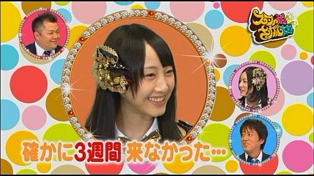 f:id:da-i-su-ki:20110925230813j:image