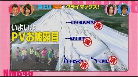 f:id:da-i-su-ki:20110925231220j:image
