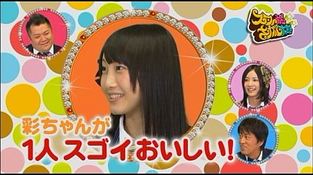 f:id:da-i-su-ki:20110925231753j:image