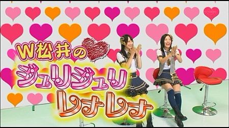f:id:da-i-su-ki:20110925233925j:image