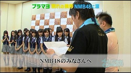 f:id:da-i-su-ki:20110925234758j:image