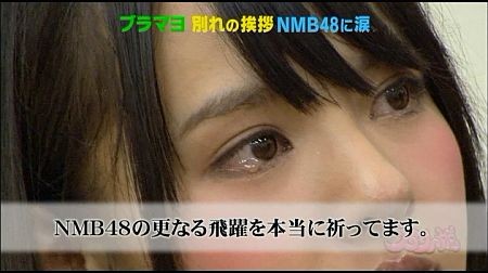 f:id:da-i-su-ki:20110925234805j:image