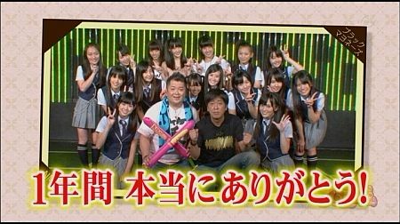 f:id:da-i-su-ki:20110926000118j:image