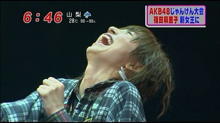f:id:da-i-su-ki:20110927015022j:image