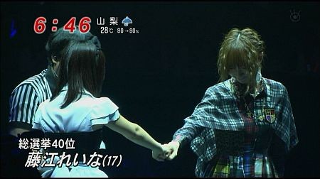 f:id:da-i-su-ki:20110927015024j:image