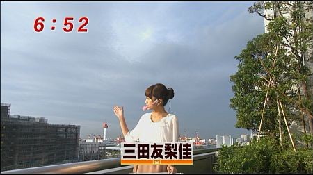 f:id:da-i-su-ki:20110927020613j:image