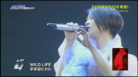 f:id:da-i-su-ki:20110927071244j:image