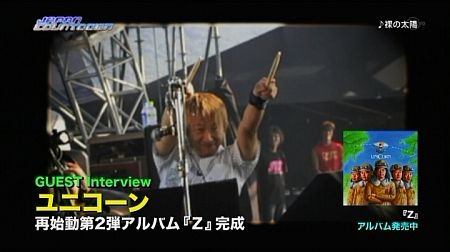 f:id:da-i-su-ki:20110927071510j:image