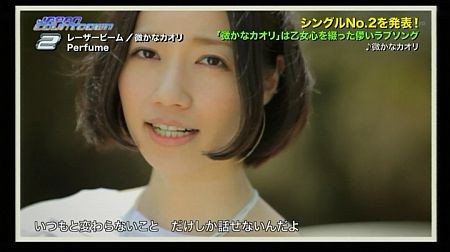 f:id:da-i-su-ki:20110927071815j:image