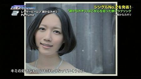 f:id:da-i-su-ki:20110927071816j:image