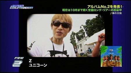f:id:da-i-su-ki:20110927072124j:image