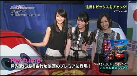 f:id:da-i-su-ki:20110927072729j:image