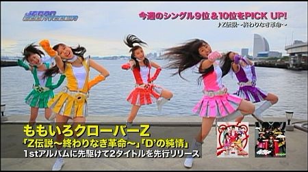 f:id:da-i-su-ki:20110928004642j:image