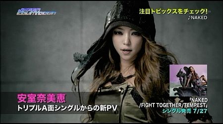 f:id:da-i-su-ki:20110928004856j:image