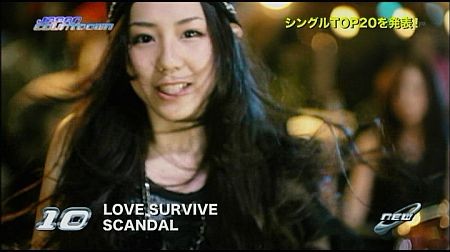 f:id:da-i-su-ki:20110928005717j:image