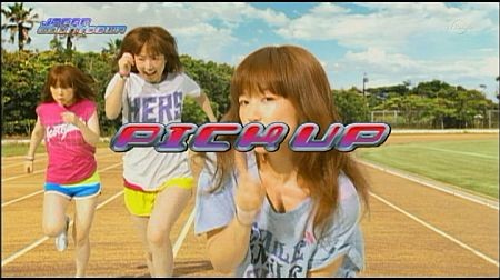 f:id:da-i-su-ki:20110928005903j:image