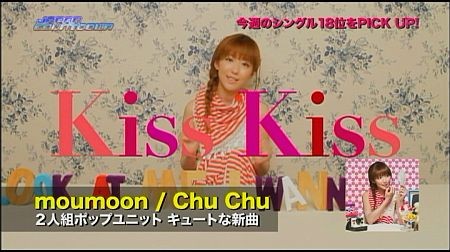 f:id:da-i-su-ki:20110928010430j:image
