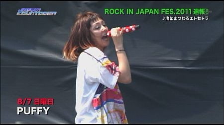 f:id:da-i-su-ki:20110928011456j:image