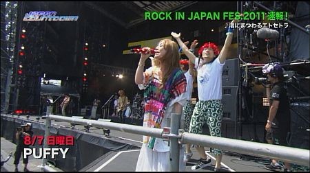 f:id:da-i-su-ki:20110928011457j:image